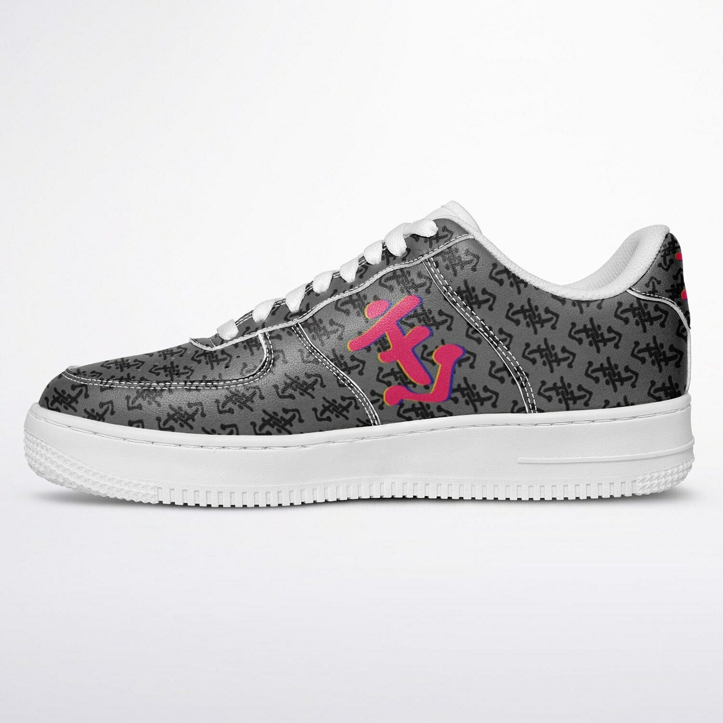FRIENDI AF1 - GREY