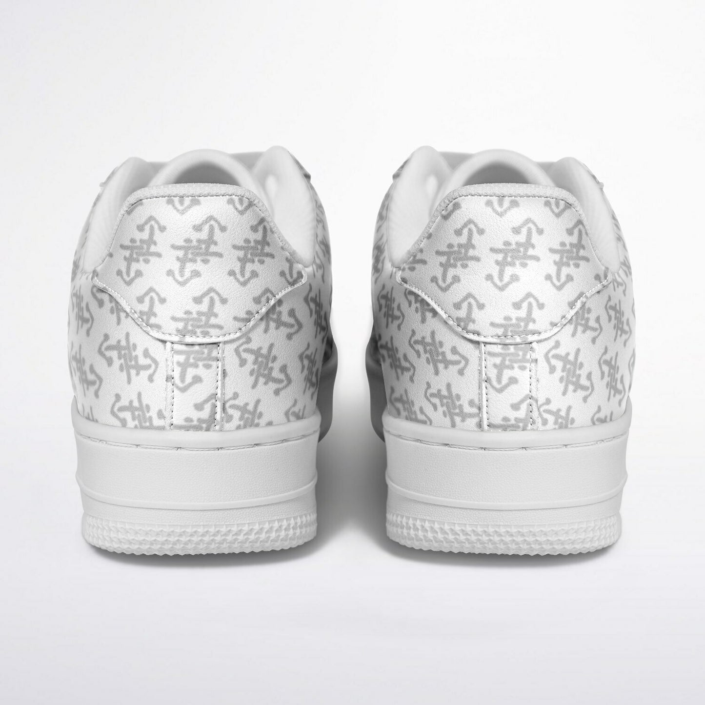 FRIENDI AF1 - SERMON STEPPAS