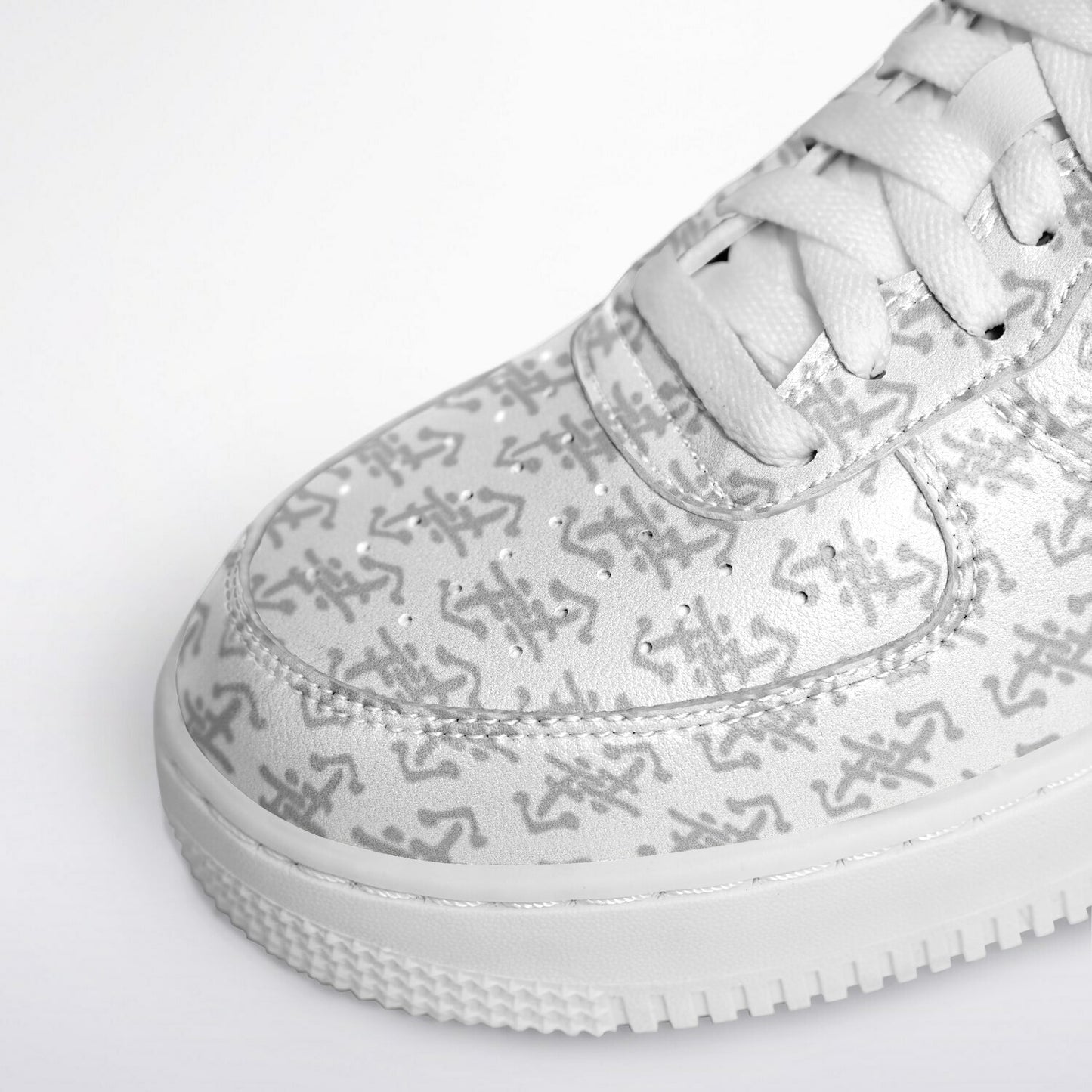 FRIENDI AF1 - SERMON STEPPAS