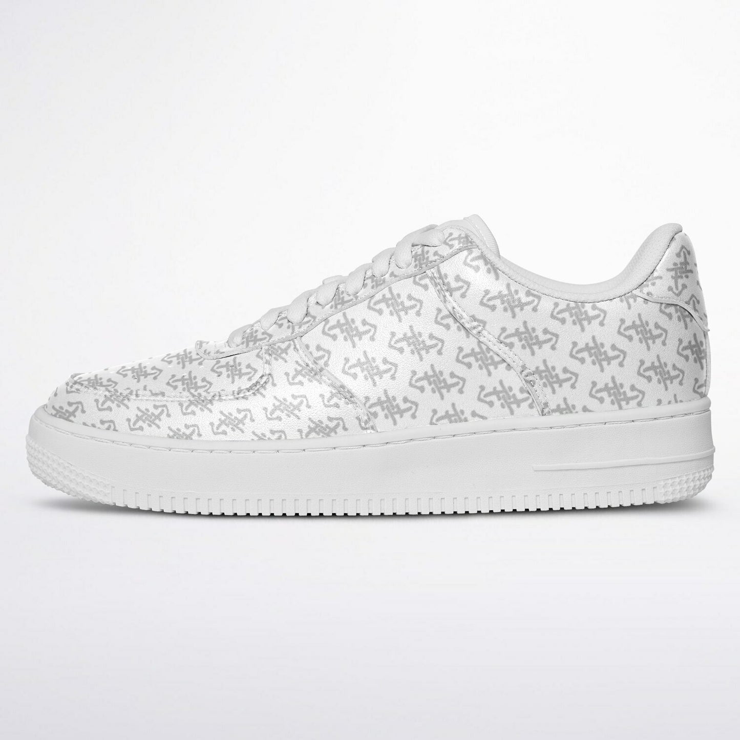 FRIENDI AF1 - SERMON STEPPAS
